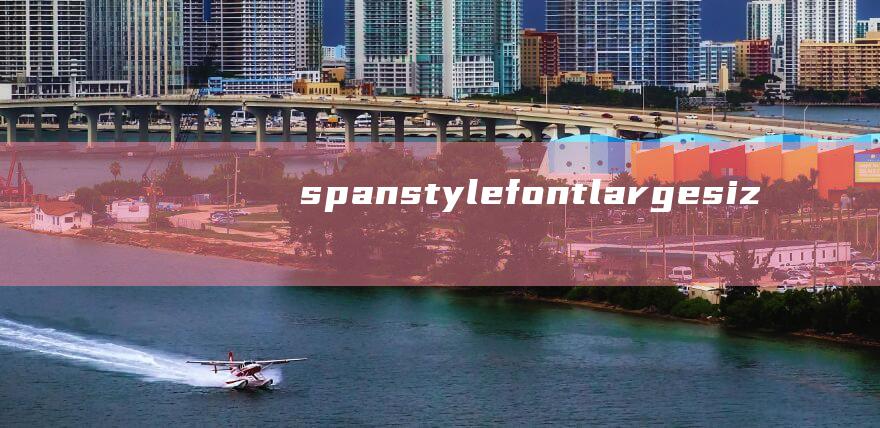 span style=font large size 困扰全网难题的标准解决之道  8个瑞士卷一家四口咋分 span (spanstar生物安全柜)