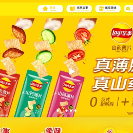 乐事官方网站-每一片只为你的微笑