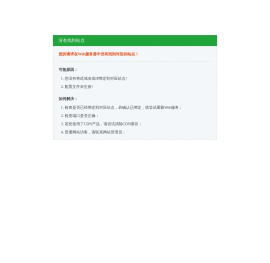 快商通：先进人工智能大模型的领导者,赋能企业智能化