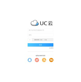 书签