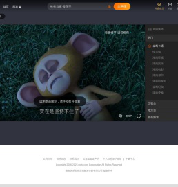 芒果TV直播频道 - 湖南广电各频道电视直播节目