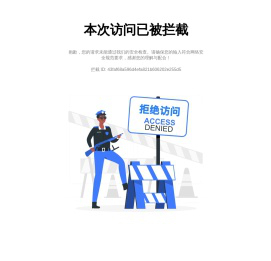 理房通_房屋交易资金支付方案综合提供商