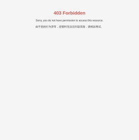 三维动画制作公司-3d动漫设计-游戏CG制作-博润通动画制作公司