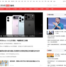 数码_科技_凤凰网
