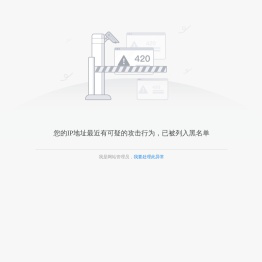 栖霞市政府