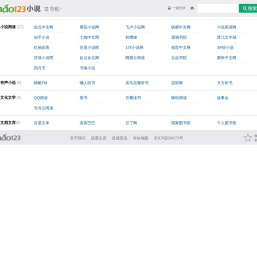 小说__hao123上网导航
