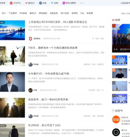 投资界人物_创业与投资资讯平台：投资界名人