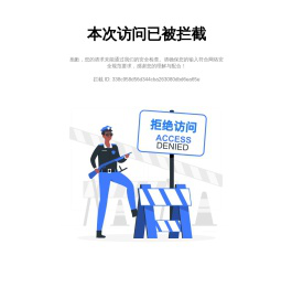 珠海房产网_珠海真房源_珠海二手房网(珠海链家网)