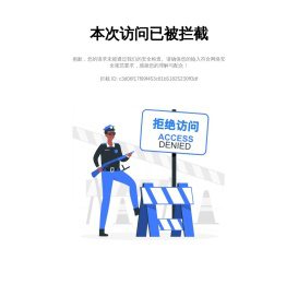 珠海房产网_珠海二手房|租房|新房|房地产信息网【珠海贝壳找房】(珠海贝壳找房)