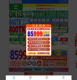 上海小面积仓库出租-小厂房出租-库房租赁-园区获客宝专业厂房出租网