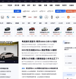 搜狐汽车_专注车.只为你