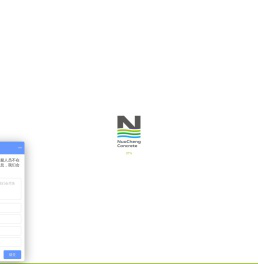 北京诺成清水装饰工程有限公司-Nuocheng Concrete