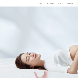 大人糖 – 成年人世界里的一点甜