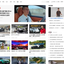 腾讯网