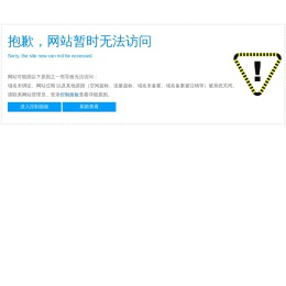 苏州膜结构景观棚-苏州膜结构体育看台-苏州膜结构充电桩棚-张家港市奕承膜结构工程有限公司