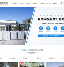 河南新格重工有限公司