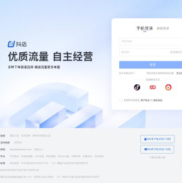 抖店