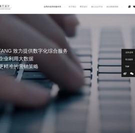 MOFANG-徐州网站设计,徐州网站改版,徐州网站建设,徐州SEO优化,徐州建站公司,徐州微信代运营,淮海经济区网站建设,徐州魔方信息科技有限公司