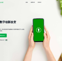 FatSecret 中国 - 减肥用卡路里计数器与饮食跟踪器