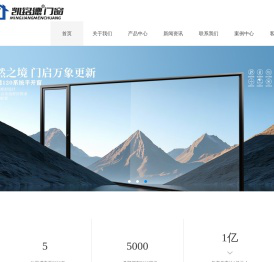封阳台,阳光房,系统门窗,包阳台,推拉窗-门窗十大品牌凯铭德系统门窗