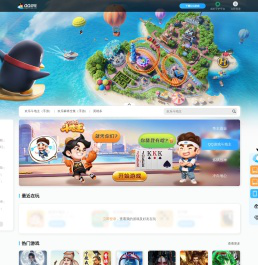 QQ游戏_QQ游戏大全_游戏下载_QQ游戏官网