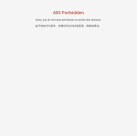 无纺布机械生产厂家-提供熔喷无纺布设备,玻璃磨边机定制与批发-江阴金港无纺布有限公司