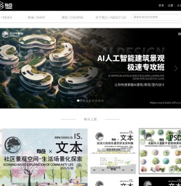 有仓设计-效果图-彩平图-分析图-设计文本