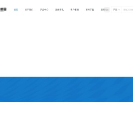 电缆样品制作,电缆样品制作展板厂家,做线缆展示板公司