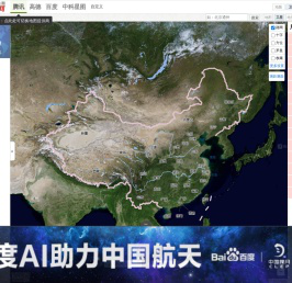 中国地图 - 中国卫星地图 - 中国高清航拍地图 - 便民查询网地图