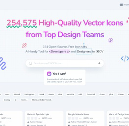 Yesicon - 精选全球高品质、开源、免费的矢量图标库