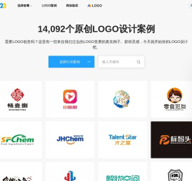 14,092个原创logo设计案例在线展示 - LOGO123