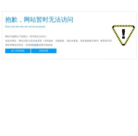 局部放电检测仪_核相器_氧化锌避雷器测试仪|武汉中旭科技有限公司