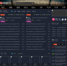 清风DJ音乐网 www.vvvdj.com 好音质更动人 DJ舞曲 车载DJ
