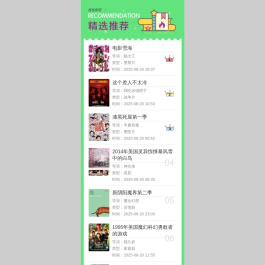 摸鱼网 - Σ(っ °Д °;)っ 让世界更萌~ mooyuu.com