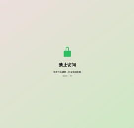 档口网－品质女装批发羽绒服批发货源直供网