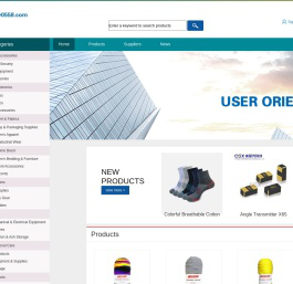 Meet the most professional Chinese wholesalers - Ey0558.com