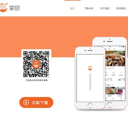 金版数媒