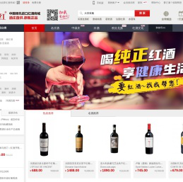 法国红酒,进口葡萄酒|品牌进口红酒原产地直供 - YHJ9要红酒网