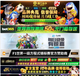奔驰宝马11222线路(中国)能源有限公司