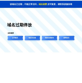 北京博洋创意图文设计中心