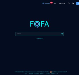 网络空间测绘，网络空间安全搜索引擎，网络空间搜索引擎，安全态势感知 - FOFA网络空间测绘系统