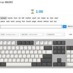 键盘测试 - 在线按键打字速度测试 - 免费在线工具
