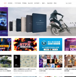 LookAE.com-大众脸影视后期特效