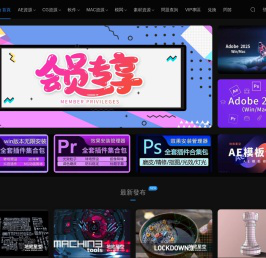 地底星空-资源网 - AE模板后期资源视频资源免费下载d站