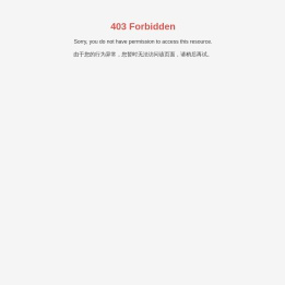 磁悬浮技术_磁悬浮鼓风机_控制系统_湖北舜一技术有限公司