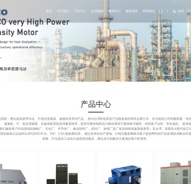 TECO东元电机-东元变频器-teco东元电机股份有限公司官网