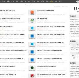 殁漂遥 mpyit.com 老殁 汇集分享全网资源