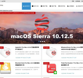 黑苹果乐园 _ 专注于黑苹果系统教程驱动软件