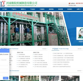 玉米深加工制粉设备厂家-玉米精加工成套设备批发价格-玉米面粉深加工设备-河南粮院机械厂