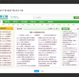 TGSO.PRO-专业的TG搜索引擎